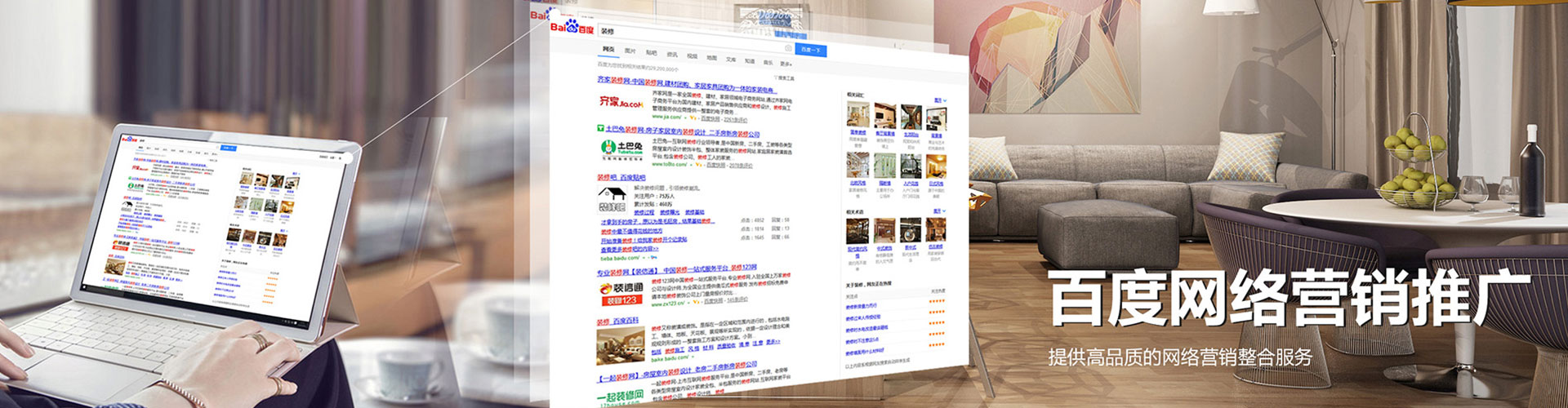 新晃信息流怎么做