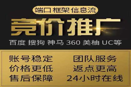 抖音信息流广告案例：爆款广告制作指南