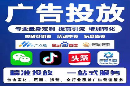渠道开户返点营销策略研究
